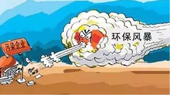 5月10日起，廣東、江蘇、山東等省整治“散亂污”，又一批纜企要被關(guān)了！