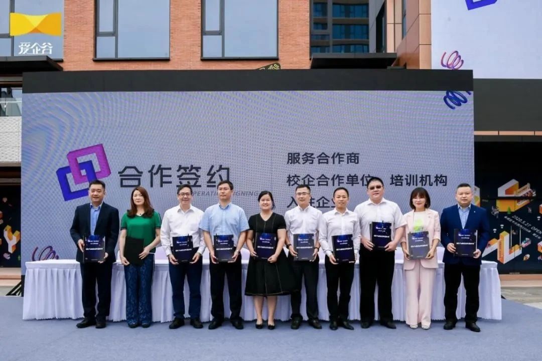 上海永進電纜集團直播首秀大獲成功！
