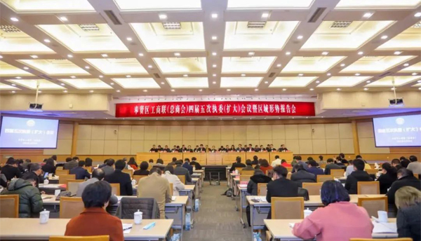 總裁陳智榮獲“2019-2020年度上海市優(yōu)秀會長”稱號！