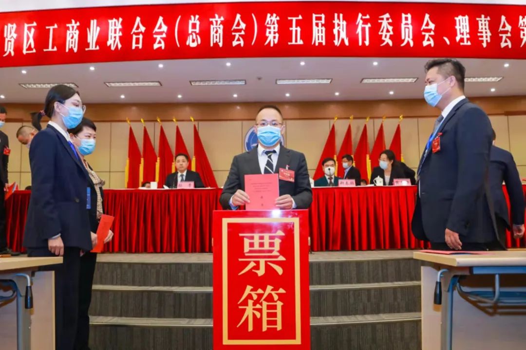 上海永進電纜集團董事長陳智連任奉賢區(qū)工商聯(lián)副主席！